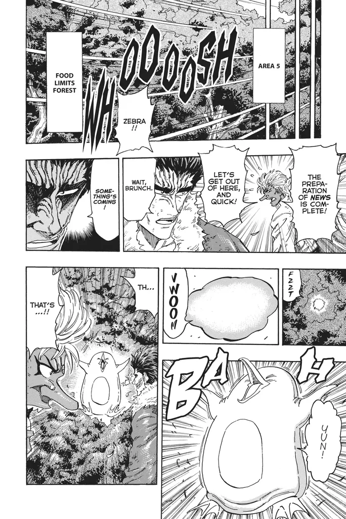 Toriko Chapter 355 image 17_optimized